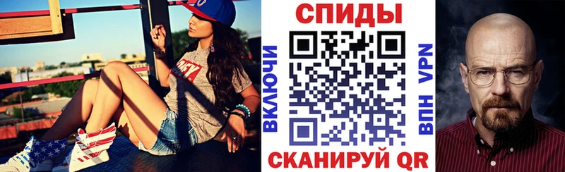 Купить закладки  Белёв  Амфетамин 97% 
