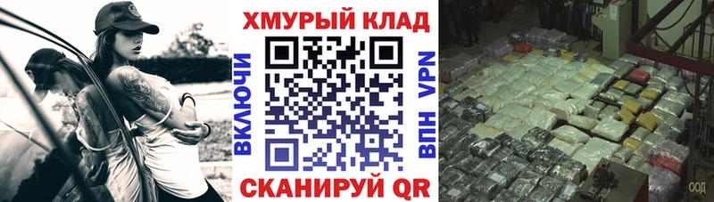 Купить где  Белёв  ГЕРОИН белый 