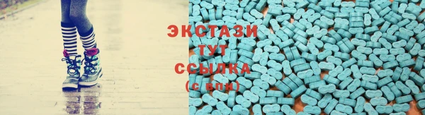 дмт Алексин