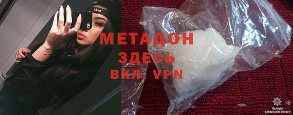 амф Алзамай
