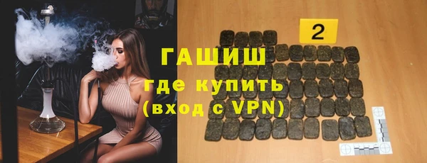 MESCALINE Алексеевка