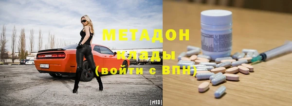 MESCALINE Алексеевка