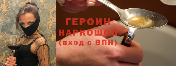 амф Алзамай