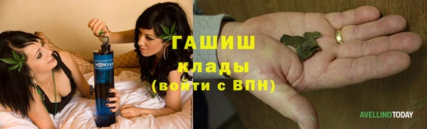 MESCALINE Алексеевка