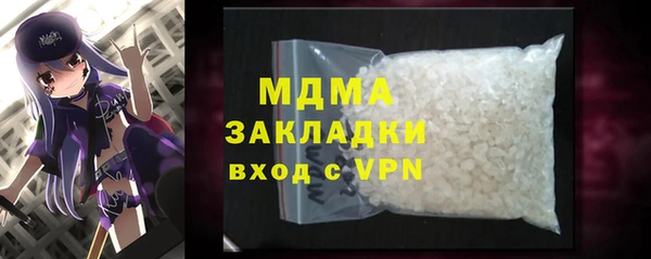 амф Алзамай