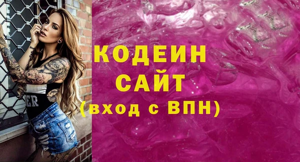 амф Алзамай