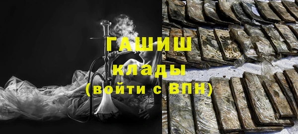 амф Алзамай