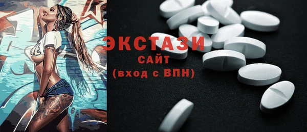 амф Алзамай