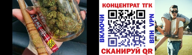 Купить закладки  Белёв  Дистиллят ТГК гашишное масло 