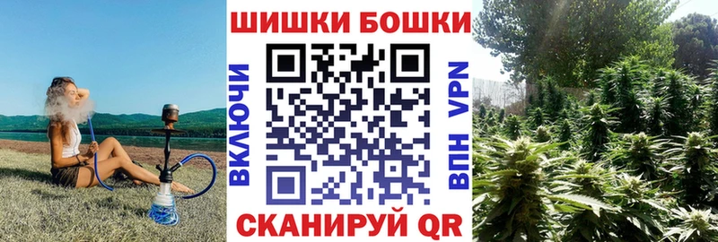 Купить закладки  Белёв  МАРИХУАНА конопля 